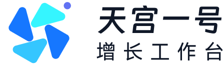 中康科技·天宫一号商用智能体